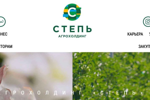 Кракен перестал работать