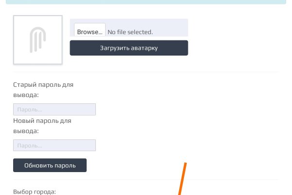 Кракен купить наркоту