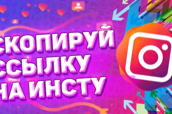 Кракен торговая площадка даркнет