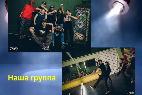 Кракен ссылка официальная в тор