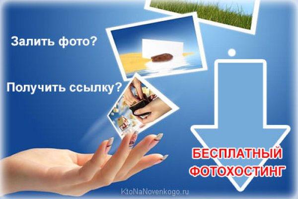 Актуальные ссылки кракен 2025