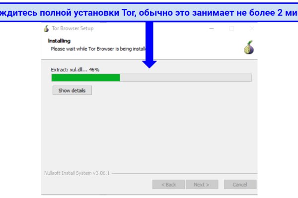 Кракен ссылка 2web