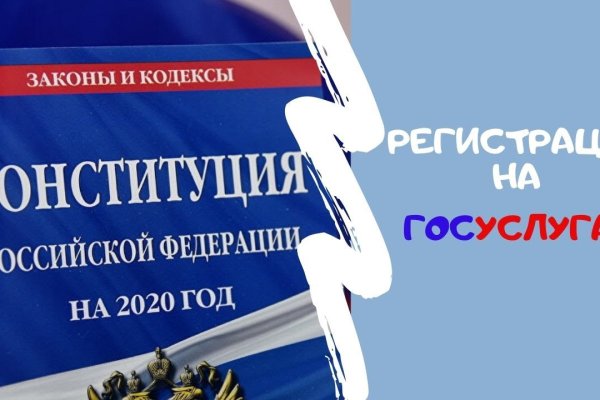Кракен магазин нарков