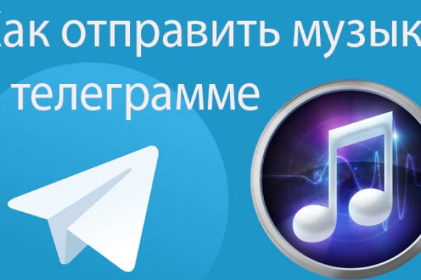 Кракен адрес тор