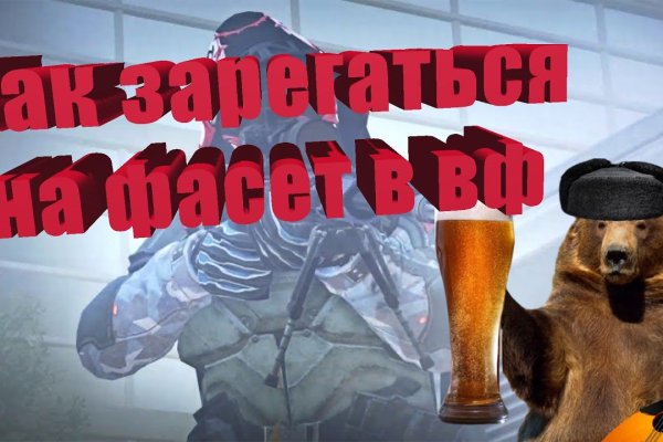 Кракен маркет даркнет только через