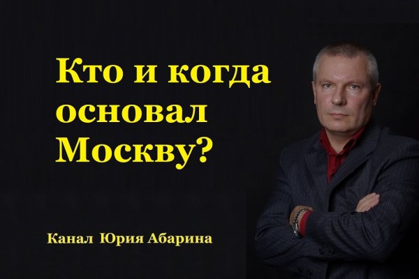 Кракен маркетплейс в тг