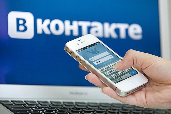 Кракен онион тор