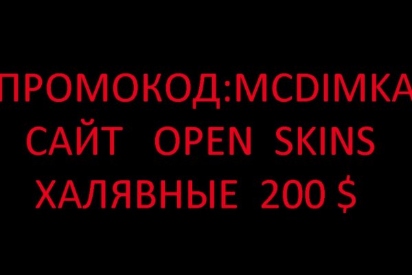 Кракен маркет тор