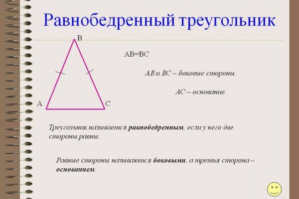 Кракен маркетплейс почему не закроют