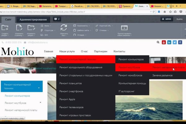 Сайт kraken darknet