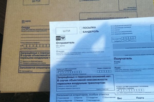 Кракен вход ссылка