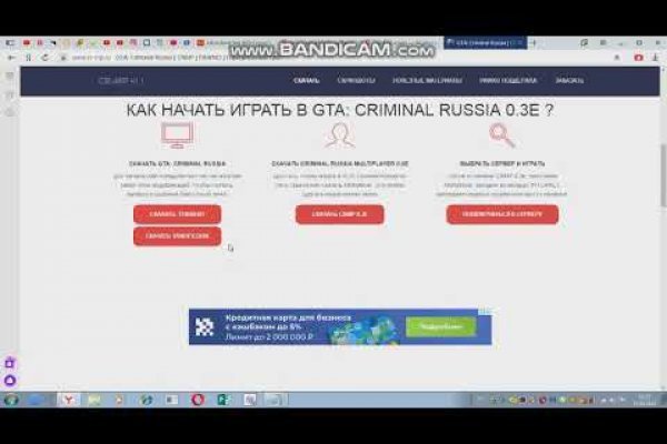Сайты где купить наркотики