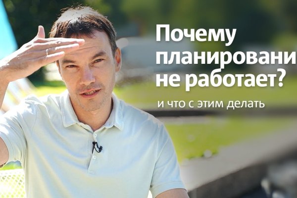Кракен ссылка в тор
