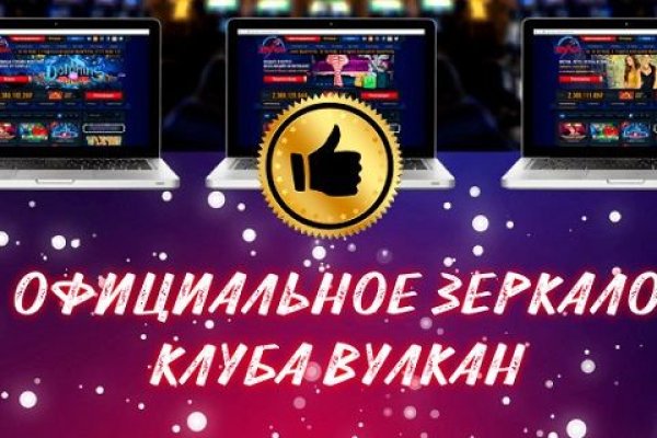Кракен актуальная ссылка на сегодня