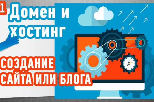 Кракен даркшоп