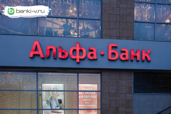 Магазин кракен даркнет сайт