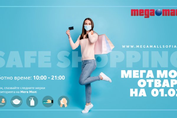 Ссылка кракен даркнет маркет