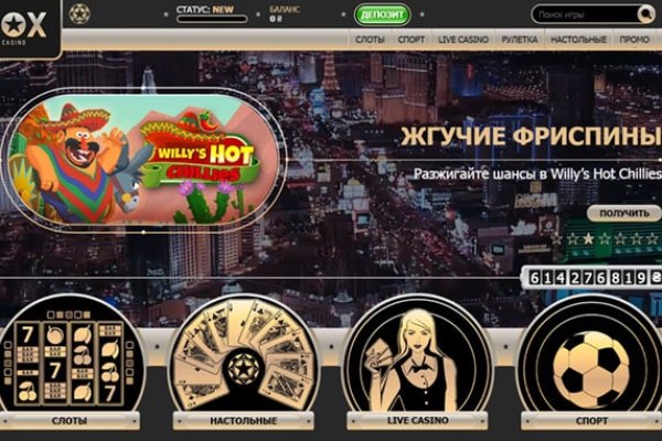 Kraken darknet зеркала