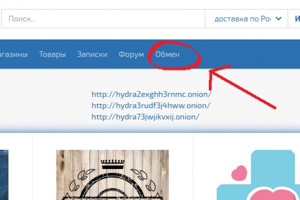 Кракен ссылка vtor