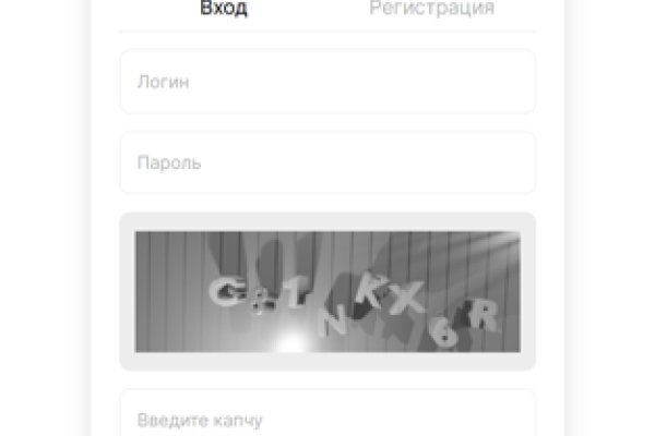 Сайты продаж наркотиков