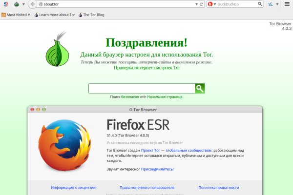 Купить наркотики москва