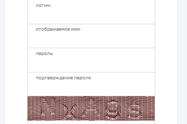 Зайти на кракен без тора