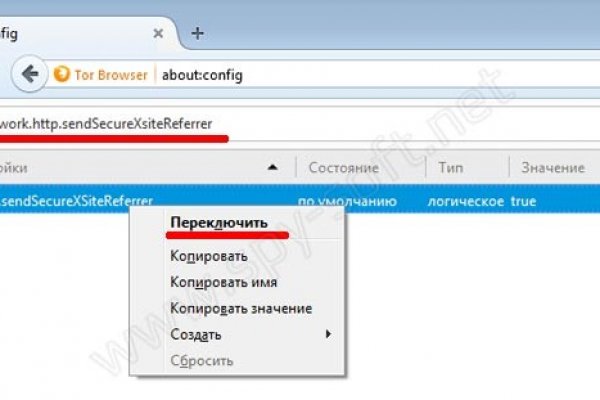 Кракен магазин kraken clear com