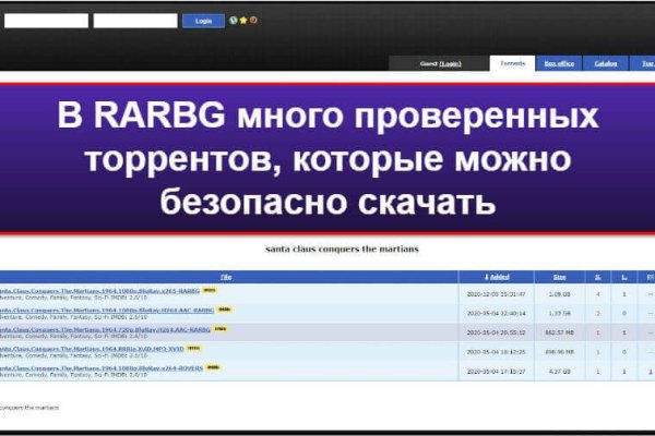 Как подключиться к даркнету