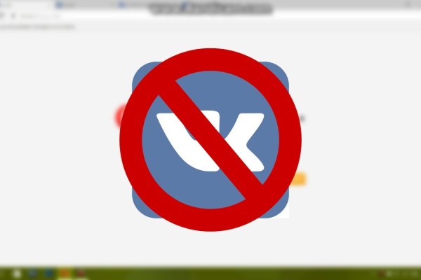 Kraken сайт tor