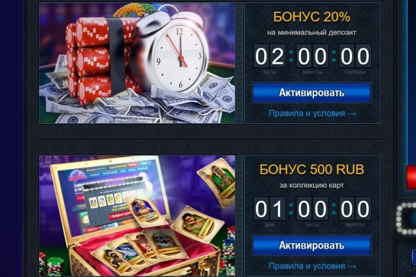 Кракен мониторинг ссылок kraken torion