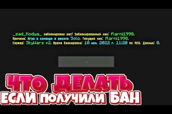 Что с кракеном сайт на сегодня
