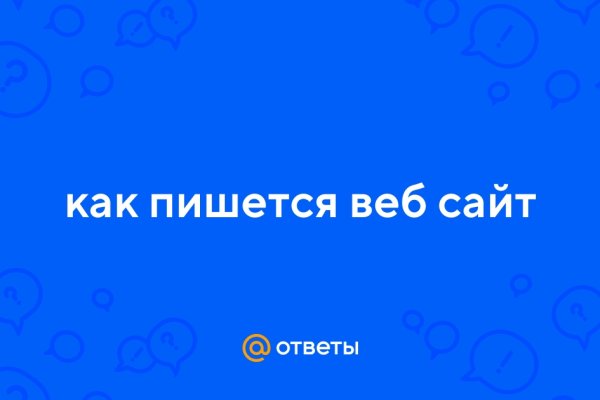 Кракен наркоторговля