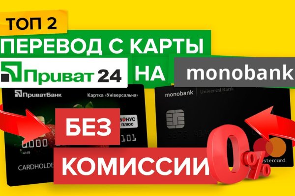 Кракен даркнет войти