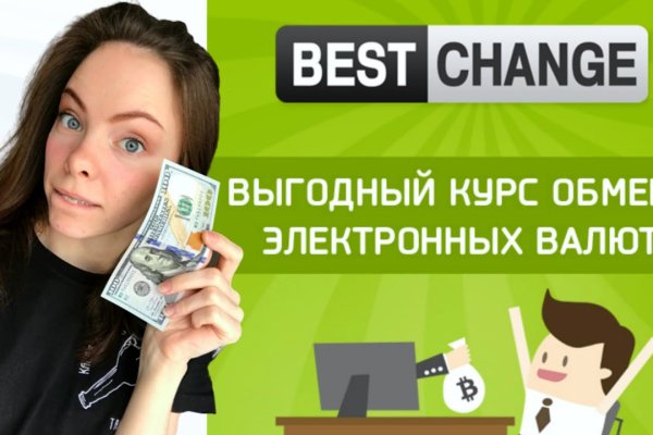 Кракен kr2web in