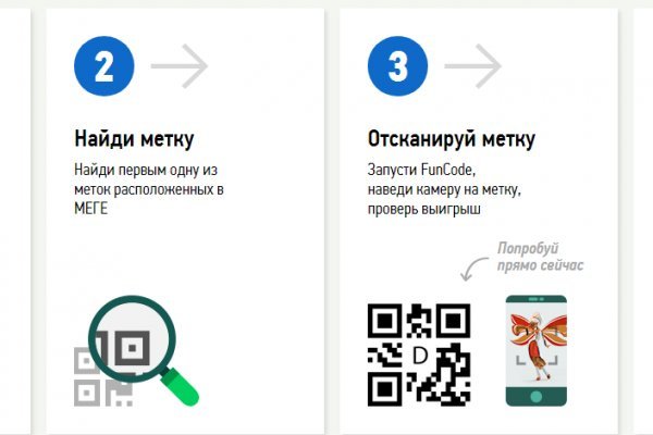 Дарк нет вход