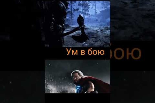 Кракен даркнет рабочая