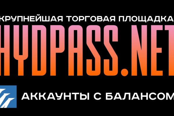 Что такое кракен только через тор