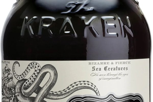 Кракен онлайн