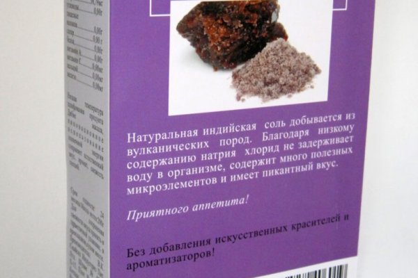Кракен телеграмм магазин