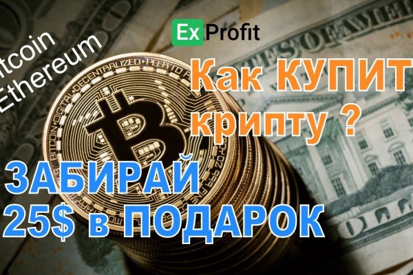 Kra36at