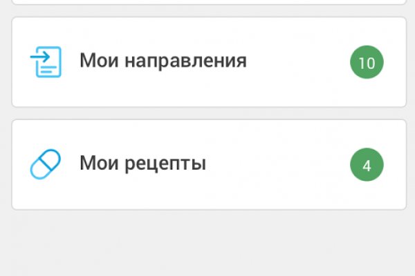 Кракен торговая kr2web in