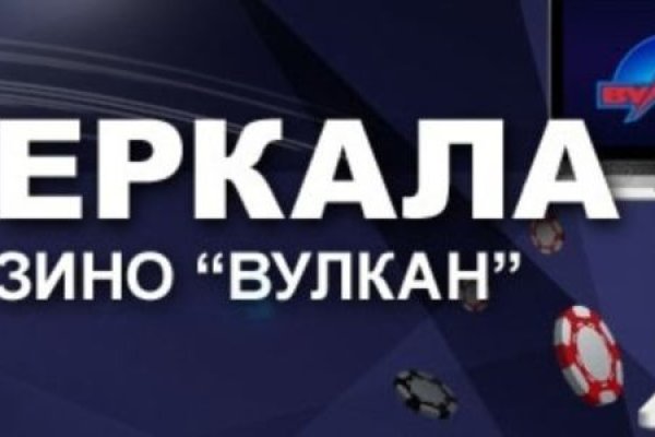 Кракен новый сайт