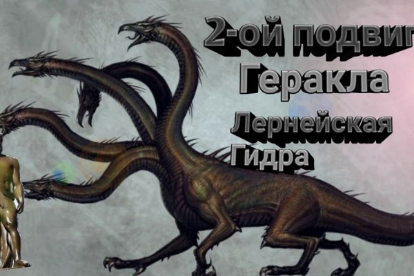 Кракен магазин даркнет