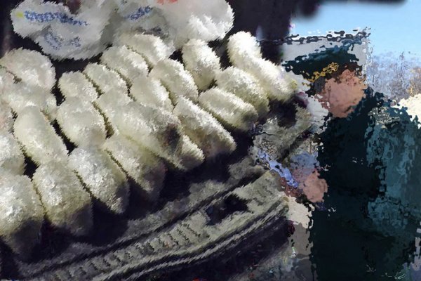 Кракен торговая