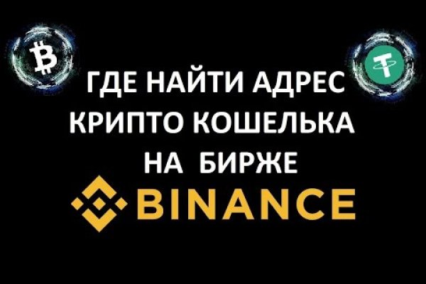 Kraken даркнет gigageek ru