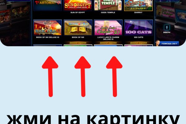 Кракен клир ссылка