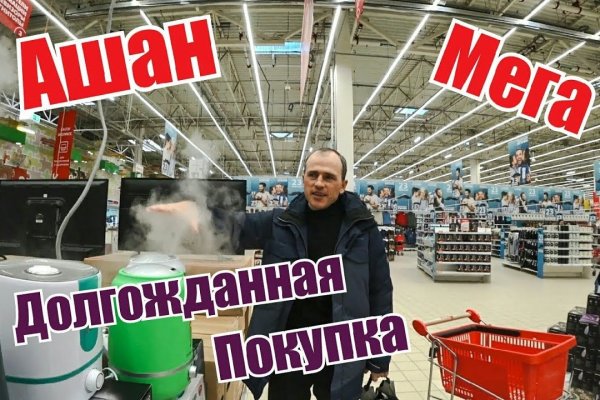 Зеркало кракен дарк