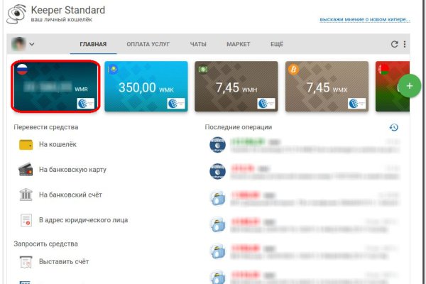 Кракен сайт купить наркотики